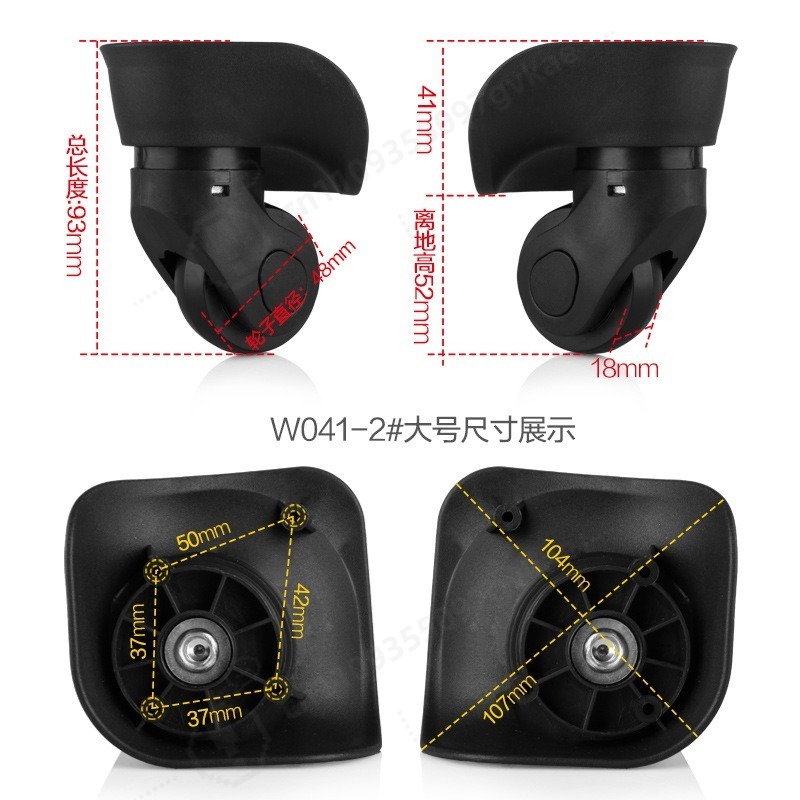 Silent Replacement Luggage Wheels - Ruedas de Repuesto Universales Silenciosas para