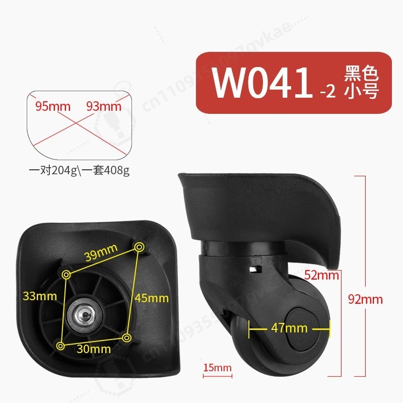 Ruedas de Repuesto Universales - Silent Replacement Luggage Wheels reseña y precio